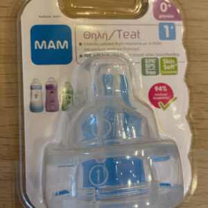 mam-thili-0-minon